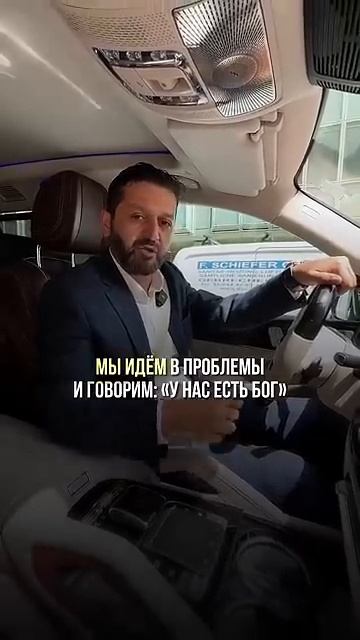 Чему учат евреев с самого детства_