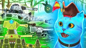 Схватка монстров, Создание второго КВ-44 - Мультики про танки, Реакция на Gerand