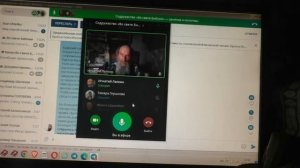 Ответы по ежедневным личным