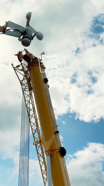 XCT30_S1 — 30 тонн силы прямо на площадке клиента! смотреть онлайн