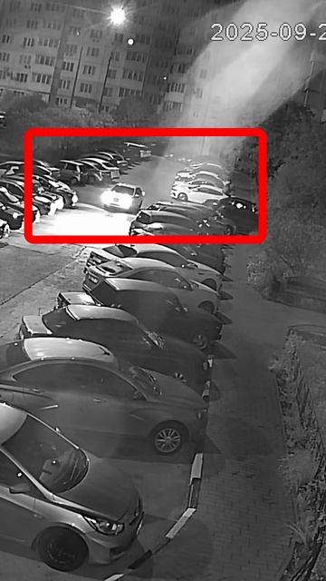 Заблудился