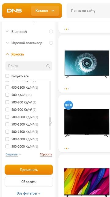 OLED Против QLED смотреть онлайн
