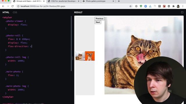 Gap ex2 solution смотреть онлайн