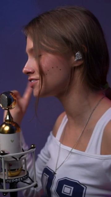 Каждый раз - Монеточка поёт Саша Квашеная смотреть онлайн