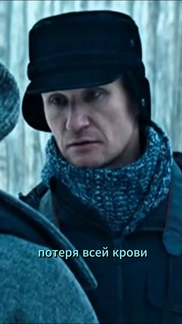 Капитан Остроумова #сериал #кино #отечественное #родное #эпизод #ролик #клип #вампиры #остроумова смотреть онлайн