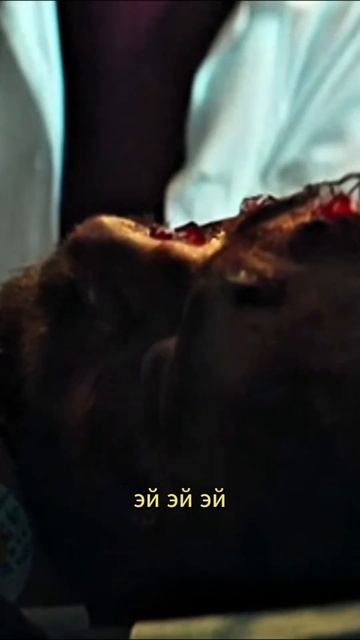 Вторая положительная. #сериал #кино #отечественное #родное #эпизод #ролик #клип #вампиры #крови смотреть онлайн