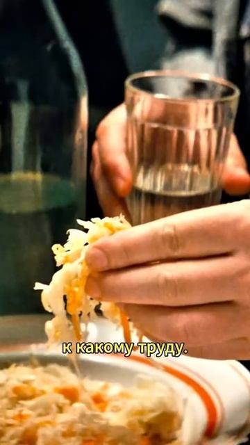 Социально значимые стихи - о любви. | Морозко 1-й сезон 2-я серия (сериал, 2024) | #shorts #сериал смотреть онлайн