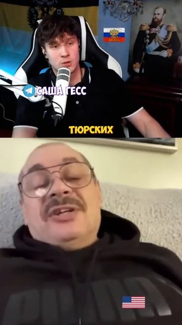 ЯЗЫК У РУССКИХ ТЮРСКИЙ? смотреть онлайн