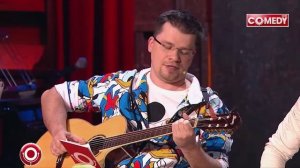 Смешное поздравление в стиле Comedy Club | Видео из фото и видео с озвучкой и приколами