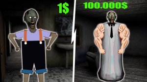 БАБКА ГРЕННИ КАЧОК ЗА 1$ ПРОТИВ 100000$ В МАЙНКРАФТ ТРОЛЛИНГ ЛОВУШКА GRANNY MINECRAFT