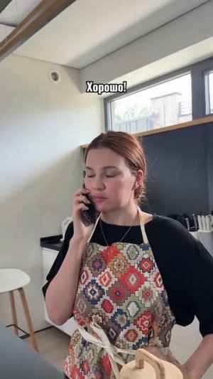 Выбор очевиден