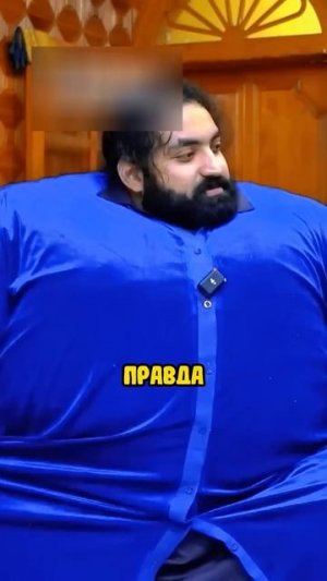 Человек с необычным телосложением