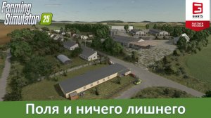 FS 25 Wojnowice - Обзор польской 4-х карты с большими полями