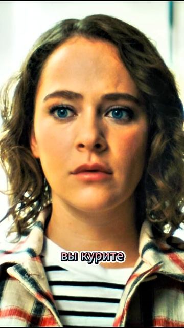 Ранний Альцгеймер #фильм #сериал #кино #отечественный #морозко #альцгеймер #месячные смотреть онлайн