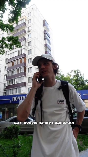 Что делать если бейсболка сильно велика/мала #бейсболки #cap #fam #newera смотреть онлайн