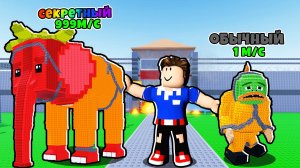 🥵Прошел АРЕСТУЙ БРЕЙНРОТА До Конца В РОБЛОКС