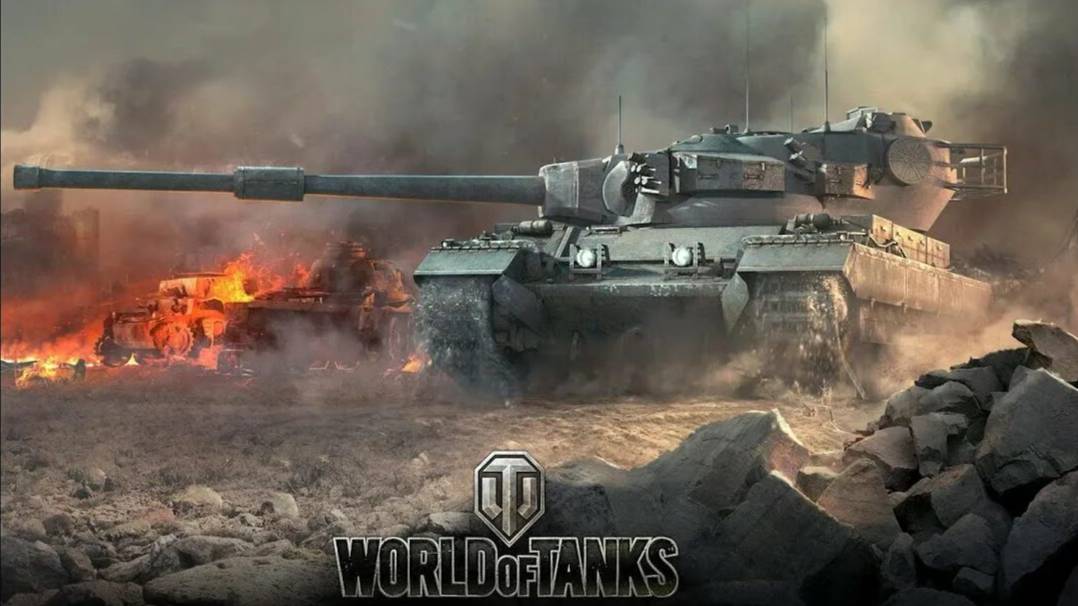 World Of Tanks