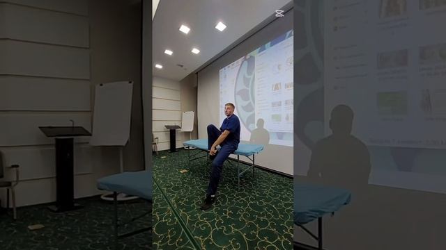 Семинар в г.Пятигорск - 2/3 ступень, сентябрь 2025 (часть 6) смотреть онлайн