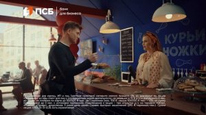 Продукты для бизнеса: эквайринг 0%, накопительный счет, бизнес-карта с кешбэком до 10%