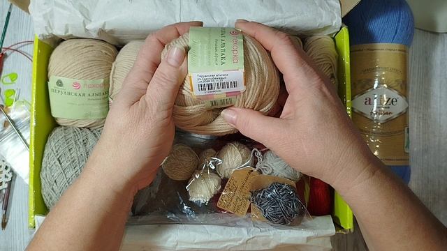 посылочка с остатками от подписчицы Ирочки и замечательный подарок 🎁🎁🎁 смотреть онлайн