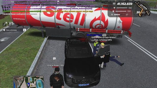 gta_sa 2025-09-22 16-44-04-626 смотреть онлайн