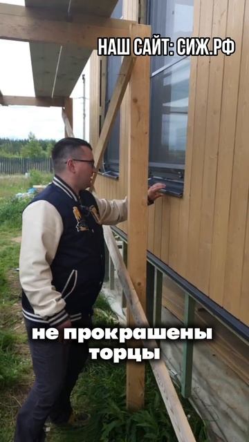 Почему фасад придется выбросить? Как лессирующая краска может вас подвести? смотреть онлайн