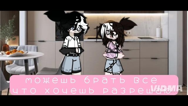 Гача фильм : Богачь и Простушка 😋 #гачалайф