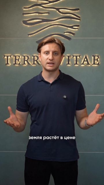 ☝🏻Земля в Ленинградской области растёт быстрее депозитов смотреть онлайн