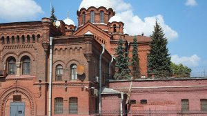 Пенитенциарная система