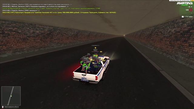 Жалоба в ОСБ на начальника ОР по факту нарушения ПДД 3.1 так же КоАПа