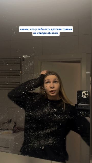 у кого такой же триггер?😅