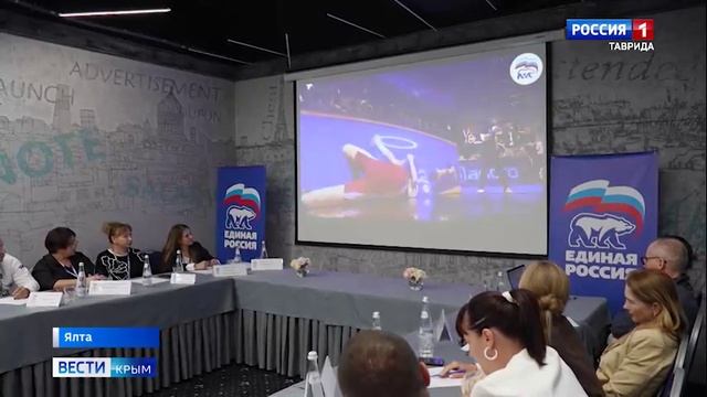 «Выбор сильных»: спорт и мастер-классы в Крыму за год смотреть онлайн