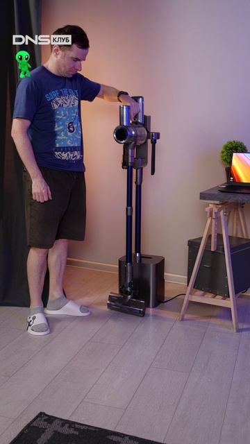 Лазерная подсветка у пылесоса смотреть онлайн