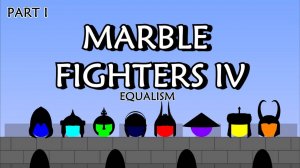 239. Шарики: Битва с оружием 4. Часть 1 | Marble: Fighters 4. Part 1 | Кто победит?