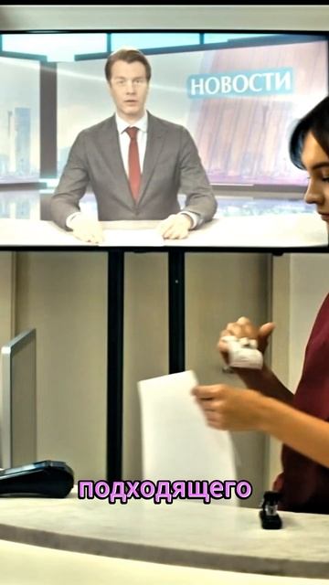 Вот Ваша Справка ""о беременности"". | Морозко 1-й сезон 2-я серия (сериал, 2024) | #родное кино смотреть онлайн