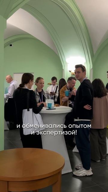 Рассказываем, как прошла наша конференция для авторов онлайн-курсов – Stepicon! смотреть онлайн