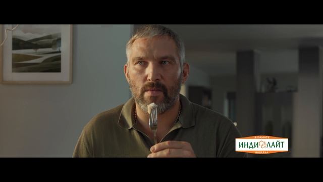 Индилайт и Овечкин