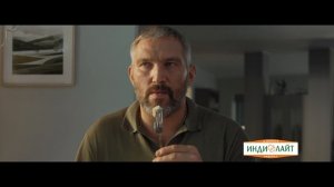 Индилайт и Овечкин