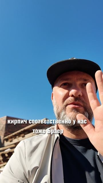 #прорабмихаил Используем что рекомендует производитель