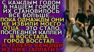 Истории из жизни|ШКОЛЬНЫЙ завуч против|Аудио рассказы|Аудиокниги слушать онлайн|Жизненные истории