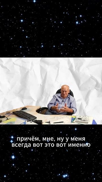 Почему физики любят работать в «Тунке» #космос #астрофизика #ИЯФСОРАН #ИГУ #наука #научпоп смотреть онлайн