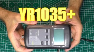 Тестер внутреннего сопротивления YR1035+