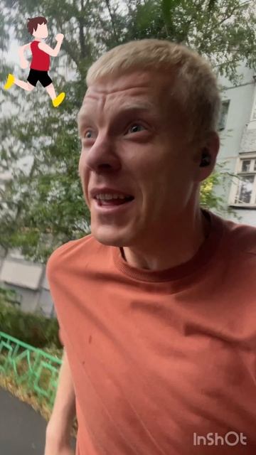 Иди в перед ни смотря ни на что !!! смотреть онлайн