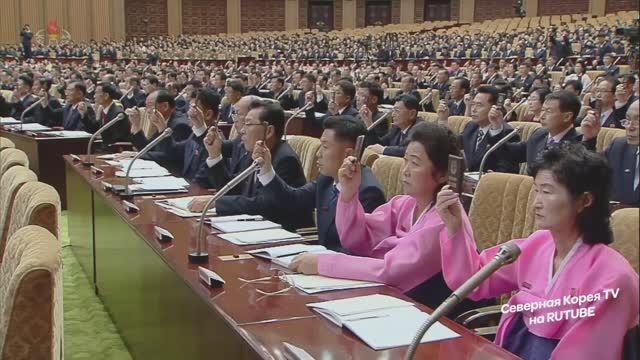 Состоялась 13-я сессия Верховного Народного Собрания КНДР 14-го созыва