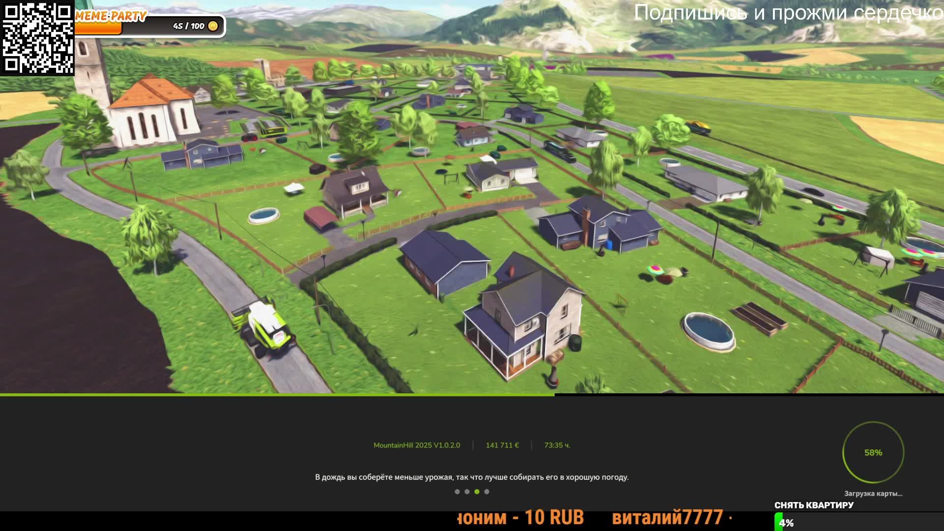 Farming Simulator 25 Карта Маунтин-Хилл Продолжаем все скупать # 2