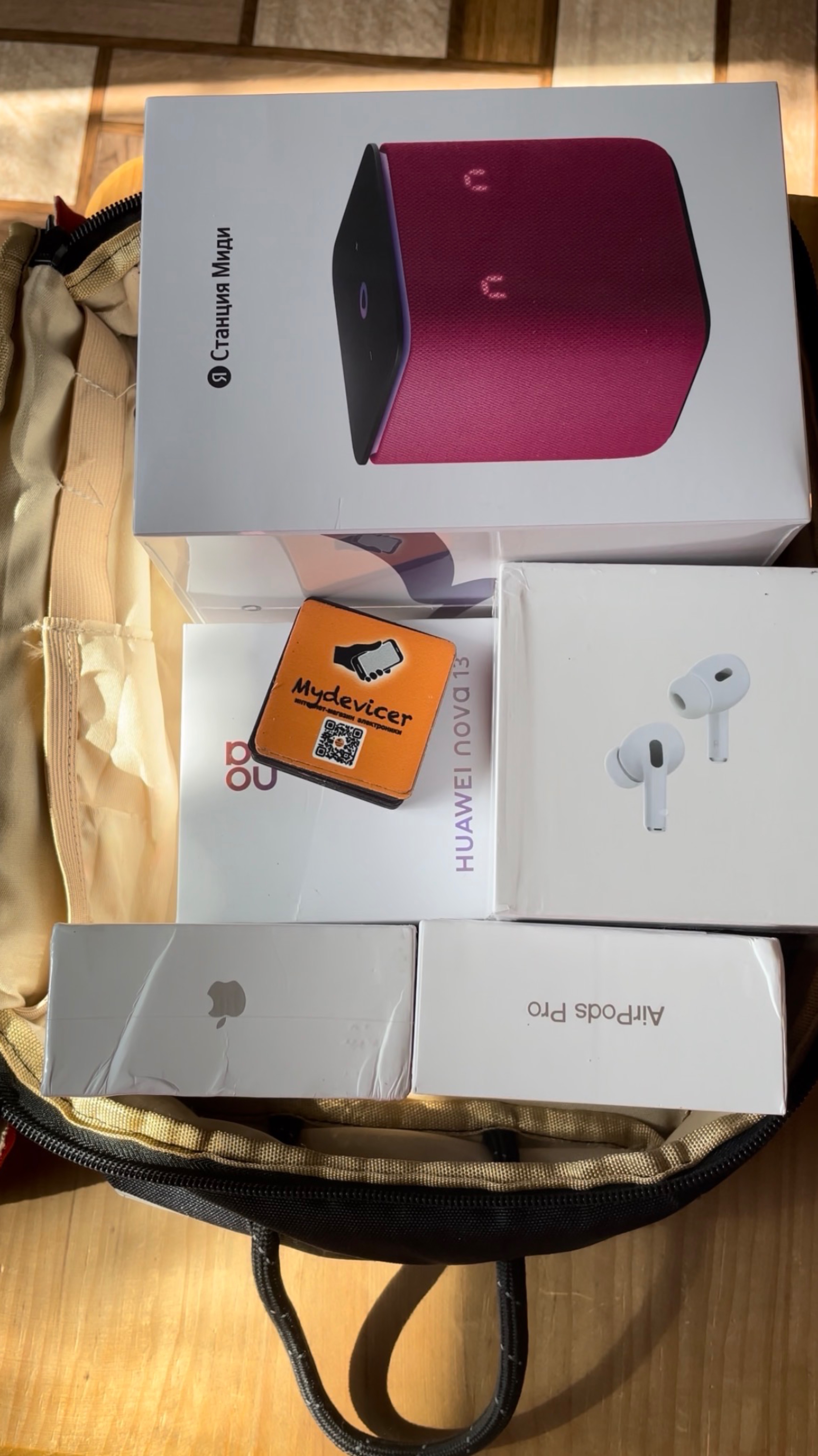 AirPods Pro 2 - эти наушники оценили уже 500+ покупателей и моих клиентов. Отправляю по всей России