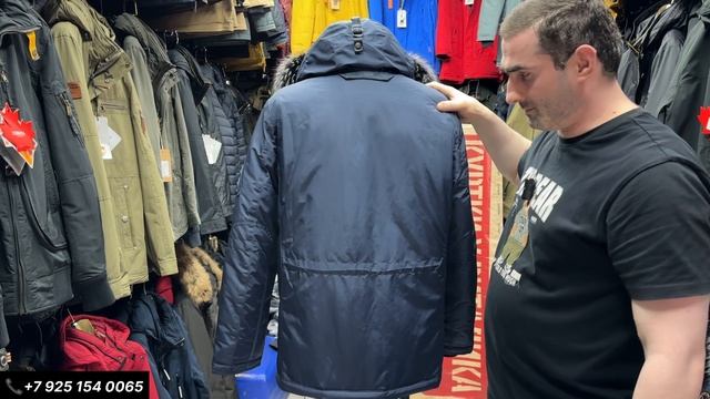 КУРТКИ И ВЕТРОВКИ У ВИТАЛИКА смотреть онлайн