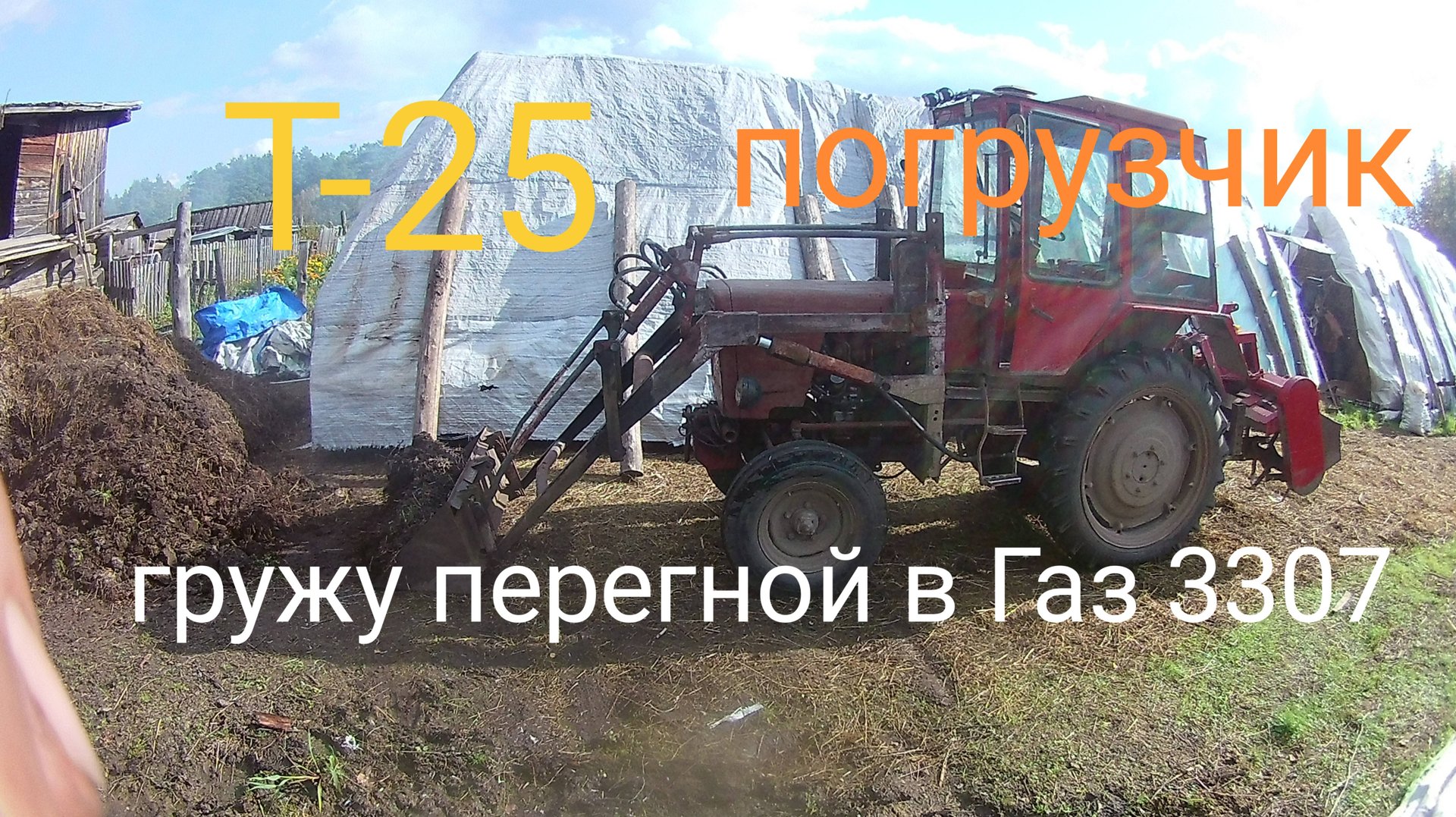 Рамиль24регион