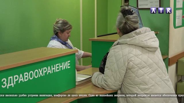 Визит Уполномоченного по правам человека Игоря Сапко в Лысьву смотреть онлайн