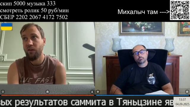 Дружочек смотреть онлайн